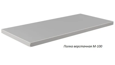 Верстак Практик Master M100.MF1/MF1.003